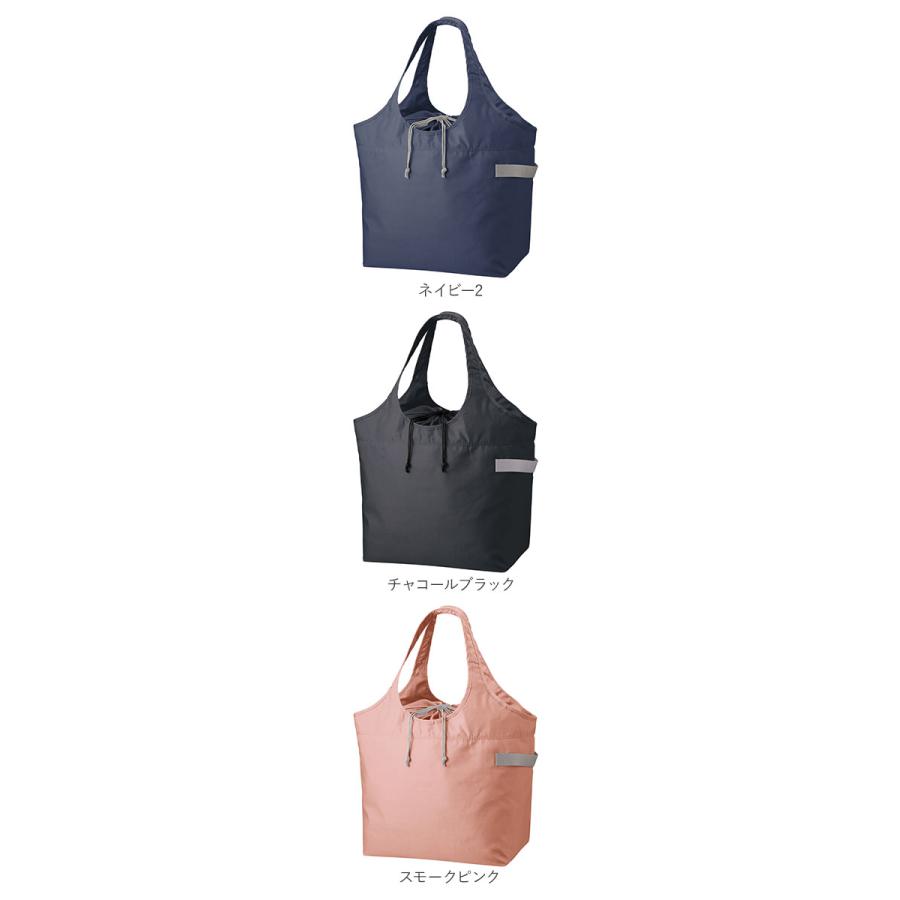 エコバッグ おしゃれ 折りたたみ 通販 折り畳み ブランド MOTTERU シンプル ショッピングバッグ お買い物バッグ 大容量 マザーズバッグ コンパクト | MOTTERU（トレードワークス） | 10