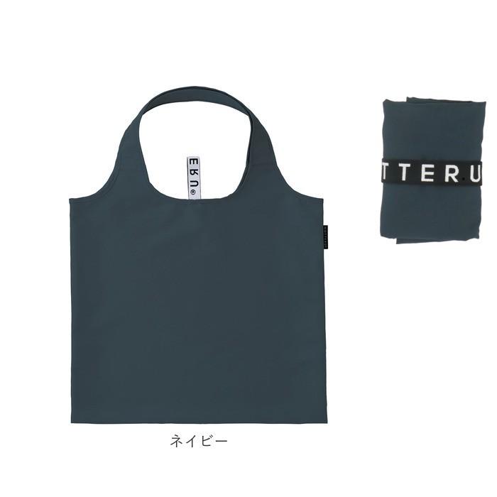 motteru エコバッグ 通販 モッテル 折りたたみ コンパクト おしゃれ シンプル 無地 CURURITO クルリト リサイクルフラットバッグ メンズ レディース | MOTTERU（トレードワークス） | 12