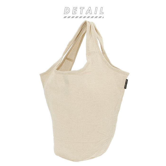 エコバッグ 通販エコバッグ motteru モッテル クルリト マチ広 折りたたみ コンパクト 大容量 ショッピングバッグ お買い物バッグ サブバッグ おしゃれ シンプル | MOTTERU（トレードワークス） | 05