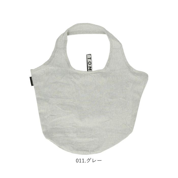 エコバッグ 通販エコバッグ motteru モッテル クルリト マチ広 折りたたみ コンパクト 大容量 ショッピングバッグ お買い物バッグ サブバッグ おしゃれ シンプル | MOTTERU（トレードワークス） | 15