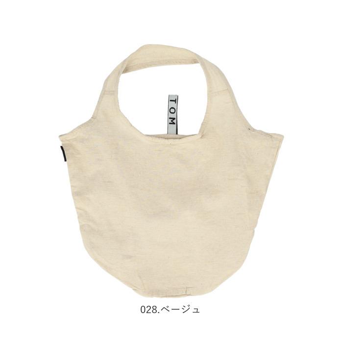 エコバッグ 通販エコバッグ motteru モッテル クルリト マチ広 折りたたみ コンパクト 大容量 ショッピングバッグ お買い物バッグ サブバッグ おしゃれ シンプル | MOTTERU（トレードワークス） | 16