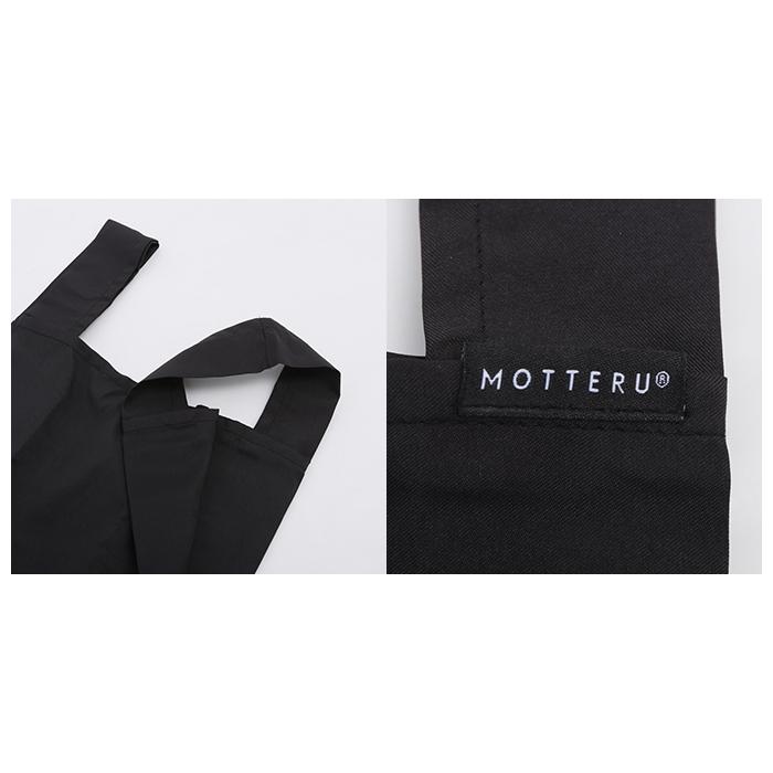 コンビニ 通販コンビニ 弁当 エコバッグ マチ広 motteru モッテル クルリト 軽量 軽い 小さめ ショッピングバッグ お買い物バッグ サブバッグ おしゃれ シンプル | MOTTERU（トレードワークス） | 08