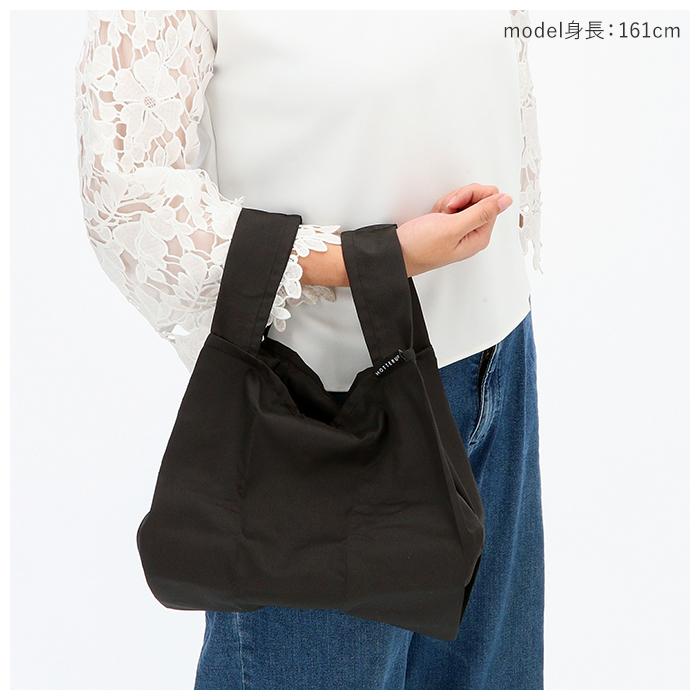 コンビニ 通販コンビニ 弁当 エコバッグ マチ広 motteru モッテル クルリト 軽量 軽い 小さめ ショッピングバッグ お買い物バッグ サブバッグ おしゃれ シンプル | MOTTERU（トレードワークス） | 11