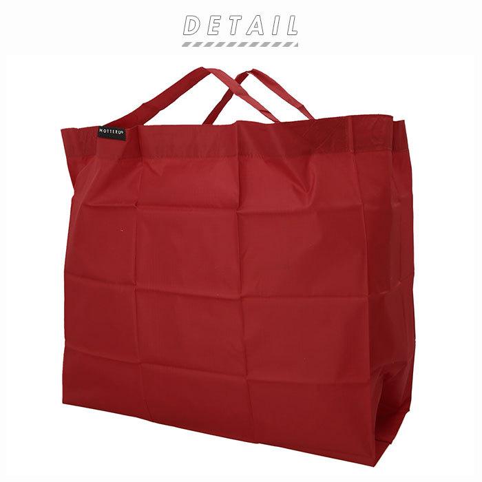 motteru 通販motteru エコバッグ 折りたたみ コンパクト 軽量 大容量 16L コンビニ 弁当 マチ広 コンビニサイズ コンビニエコバッグ MOTTERU モッテル | MOTTERU（トレードワークス） | 02