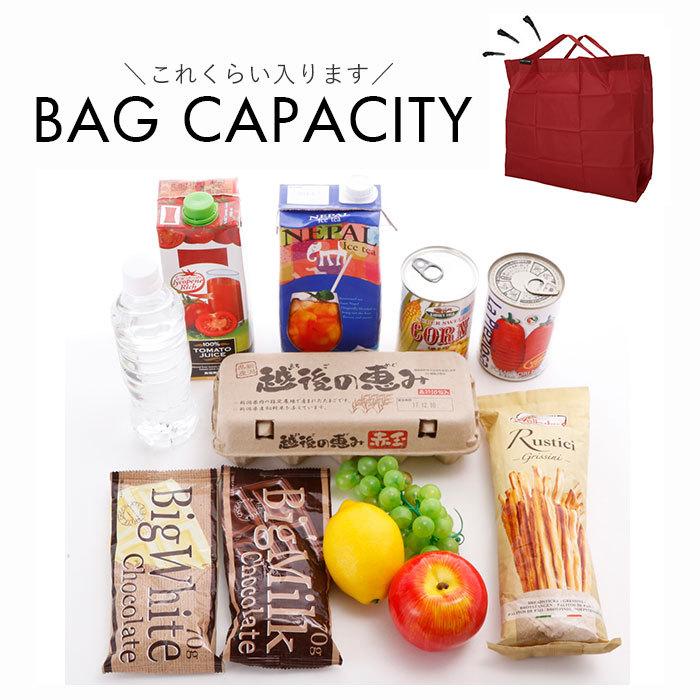 motteru 通販motteru エコバッグ 折りたたみ コンパクト 軽量 大容量 16L コンビニ 弁当 マチ広 コンビニサイズ コンビニエコバッグ MOTTERU モッテル | MOTTERU（トレードワークス） | 09