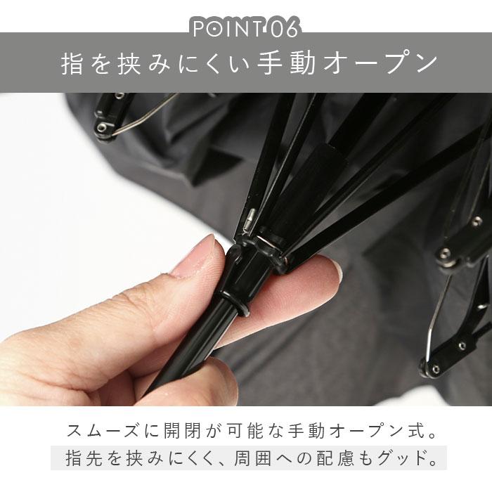 折りたたみ傘 軽量 晴雨 通販 レディース メンズ 超軽量 50cm 折り畳み傘 晴雨兼用 日傘 雨傘 傘 かさ シンプル モッテル おしゃれ ITSUMO 雑貨 折りたたみ傘 | MOTTERU（トレードワークス） | 15