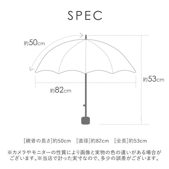 折りたたみ傘 軽量 晴雨 通販 レディース メンズ 超軽量 50cm 折り畳み傘 晴雨兼用 日傘 雨傘 傘 かさ シンプル モッテル おしゃれ ITSUMO 雑貨 折りたたみ傘 | MOTTERU（トレードワークス） | 18