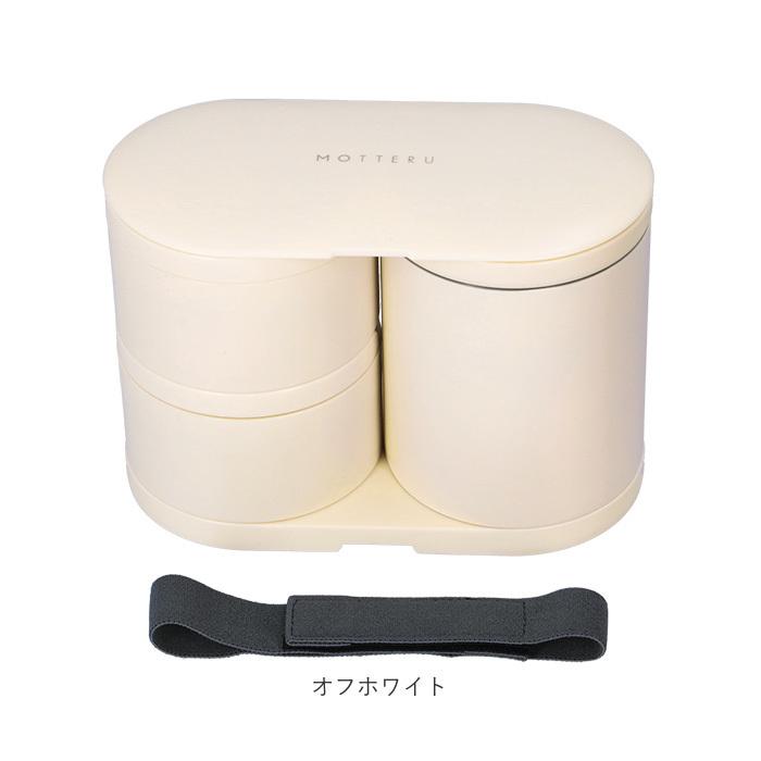 弁当箱 女子 大人 通販 お弁当箱 ランチボックス 2段 二段 保温 保冷 レンジ対応 食洗機対応 子供 小学生 スリム 600ml シンプル 男子 小さめ サーモ | MOTTERU（トレードワークス） | 18