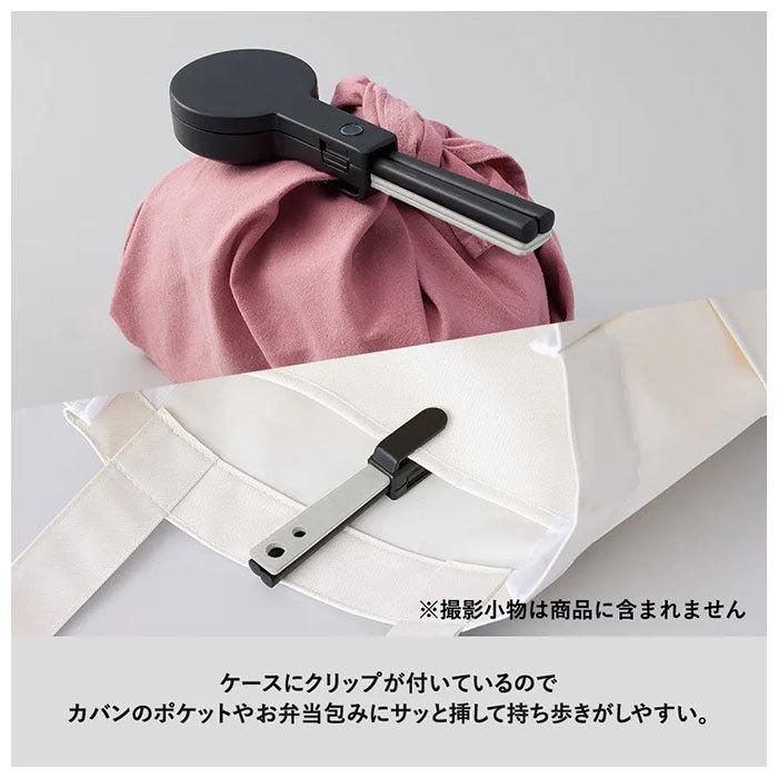 祝開店!大放出セール開催中 カトラリーセット おしゃれ 通販 お弁当 スプーン フォーク 箸 お箸 持ち運び 携帯 給食 ランチライム 食洗機対応 シンプル モッテル 台所 cacaufoods.com.br 祝開店!大放出セール開催中 カトラリーセット おしゃれ 通販 お弁当 スプーン フォーク 箸 お箸 持ち運び 携帯 給食 ランチライム 食洗機対応 シンプル モッテル 台所 cacaufoods.com.br