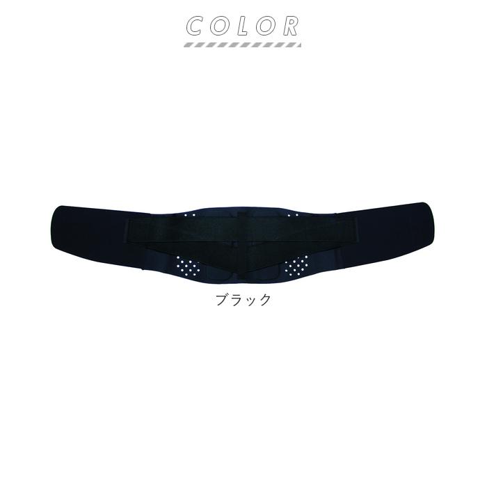 腰痛ベルト Mサイズ ブラック 70-85cm ミノウラ 山田式 ブラック腰椎コルセット LLサイズ 200849 1個