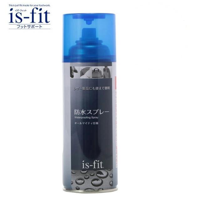 防水スプレー 最強 靴 スニーカー 衣類 300ml イズフィット is-fit オールマイティ ナイロン 布 皮革 防汚 防水 撥水 革用 DIY | 