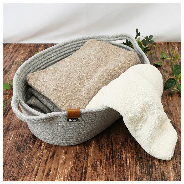 収納 通販収納 かご バスケット 丸形 楕円形 大きい 深型 おしゃれ 北欧 モダン シンプル アイボリー ライトグレー ダークグレー 優しい素材 コットン 収納 | MOC | 10