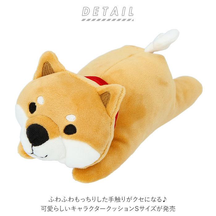 ぬいぐるみ クッション 通販 S もちふわクッション キャラクター