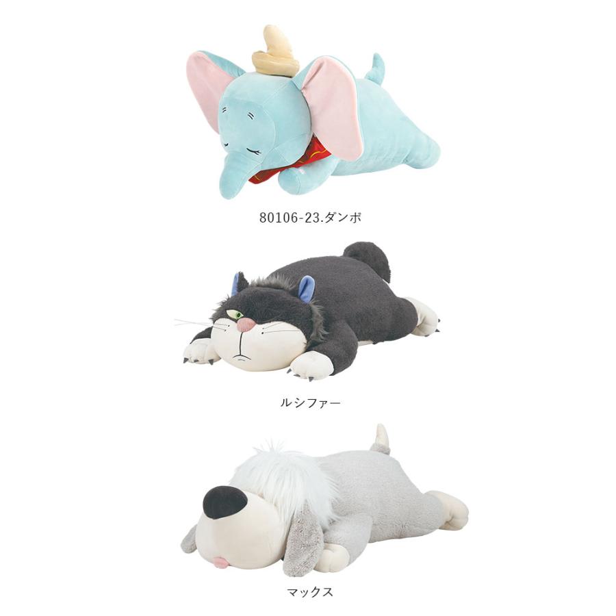 抱き枕 通販抱き枕 ぬいぐるみ 大きい だきまくら Mochi Hug! モチハグ