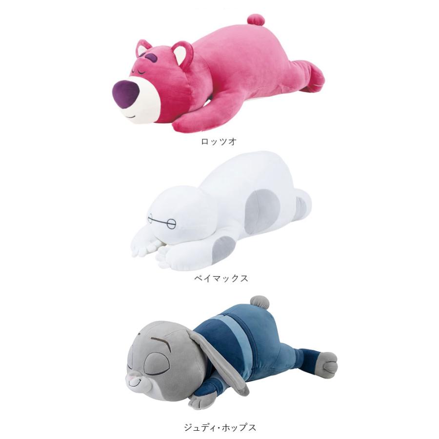 抱き枕 通販抱き枕 ぬいぐるみ 大きい だきまくら Mochi Hug! モチハグ