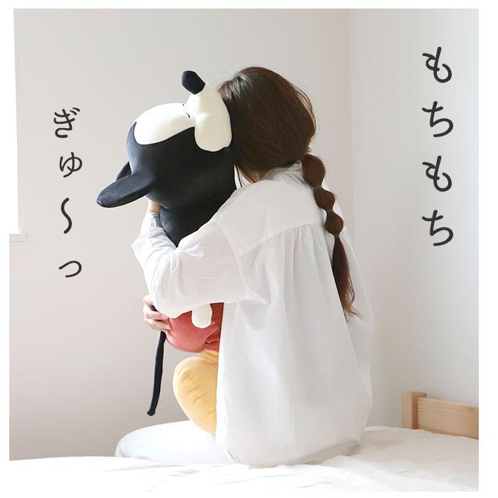 抱き枕 ぬいぐるみ 大きい だきまくら ぬいぐるみ抱き枕 Mochi Hug! モチハグ ディズニー ミッキー ミニー ドナルド デイジー｜backyard｜16