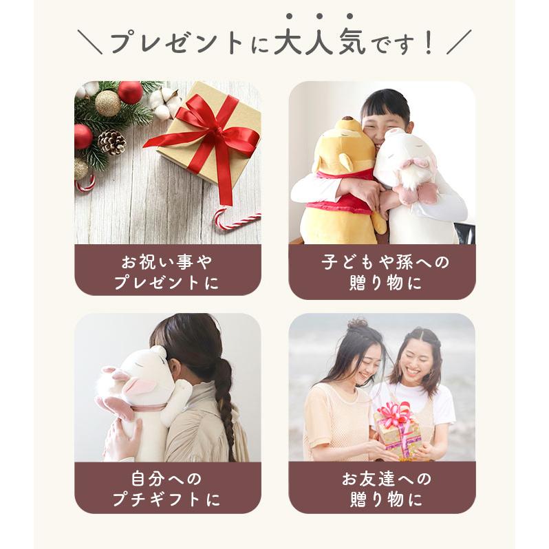 抱き枕 通販抱き枕 ぬいぐるみ 大きい だきまくら Mochi Hug! モチハグ Disney ディズニーコレクション キャラクター Mサイズ もちもち ふわふわ お昼寝 |  | 36