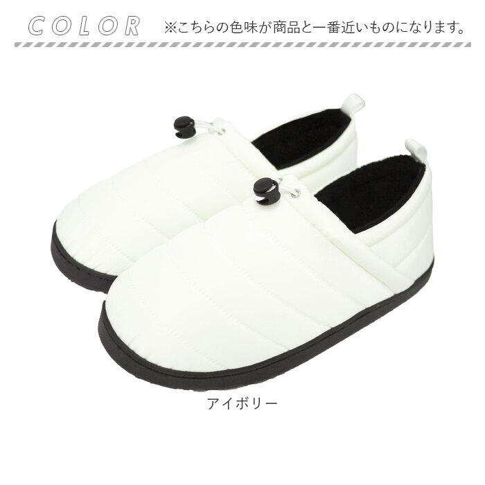 モックシューズ 冬 通販 レディース メンズ スリッポン 裏起毛 サンダル 秋冬 モックシューズレディース モックシューズメンズ あったか 防寒靴 モックシューズ |  | 14