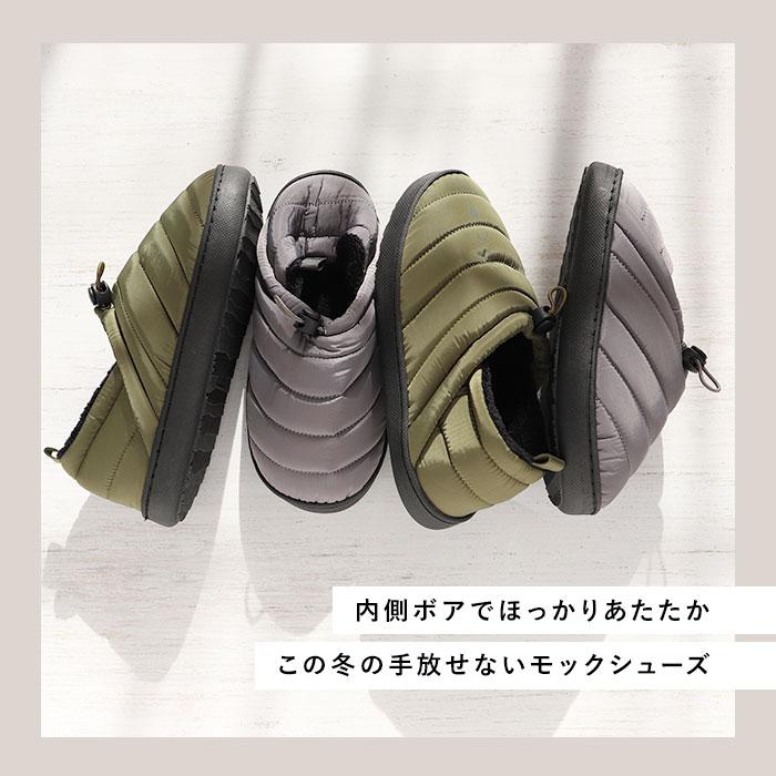 モックシューズ 冬 通販 レディース メンズ スリッポン 裏起毛 サンダル 秋冬 モックシューズレディース モックシューズメンズ あったか 防寒靴 モックシューズ |  | 05