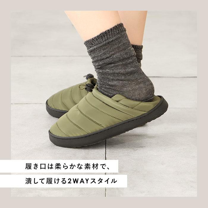 モックシューズ 冬 通販 レディース メンズ スリッポン 裏起毛 サンダル 秋冬 モックシューズレディース モックシューズメンズ あったか 防寒靴 モックシューズ |  | 06