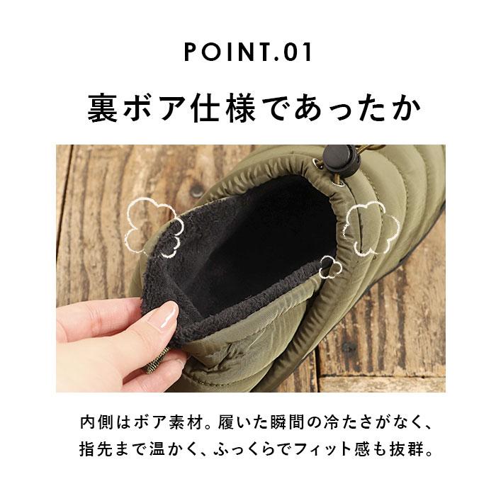 モックシューズ 冬 通販 レディース メンズ スリッポン 裏起毛 サンダル 秋冬 モックシューズレディース モックシューズメンズ あったか 防寒靴 モックシューズ |  | 09