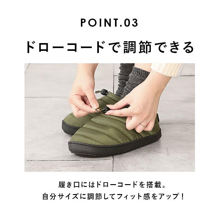 モックシューズ 冬 通販 レディース メンズ スリッポン 裏起毛 サンダル 秋冬 モックシューズレディース モックシューズメンズ あったか 防寒靴 モックシューズ |  | 11