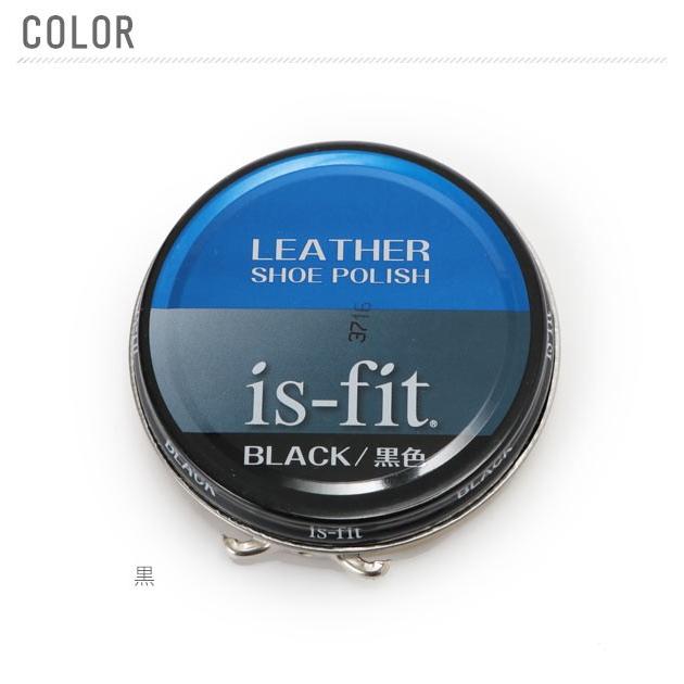 靴クリーム イズフィット is-fit 油性靴クリーム 50ml モリト お手入れ用品 定番 靴磨き お手入れ 靴みがき 靴ケア 靴用品 油性 保革 シューケア 無色 茶 | is-fit | 04