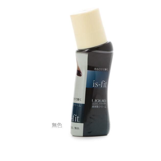 靴クリーム イズフィット is-fit 液体靴クリーム 75ml モリト 靴磨き 定番 お手入れ 靴用品 靴ケア 靴みがき 保革 シューケア 液状 液体 無色 茶 黒 | ブランド登録なし | 06