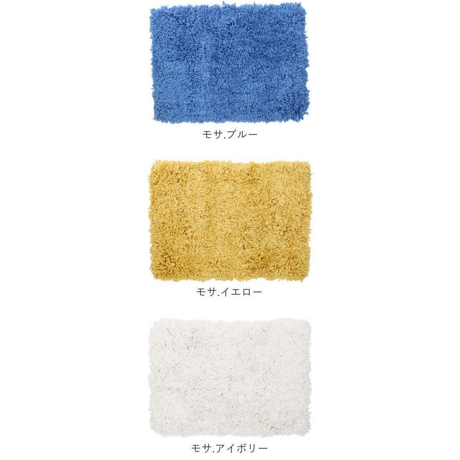 バスマット マイクロファイバー 通販 かわいい おしゃれ シンプル 足拭きマット 足ふきマット ふわふわ もこもこ ふかふか 洗える 洗濯可 40 × 55 cm AND|BACKYARD FAMILY|13