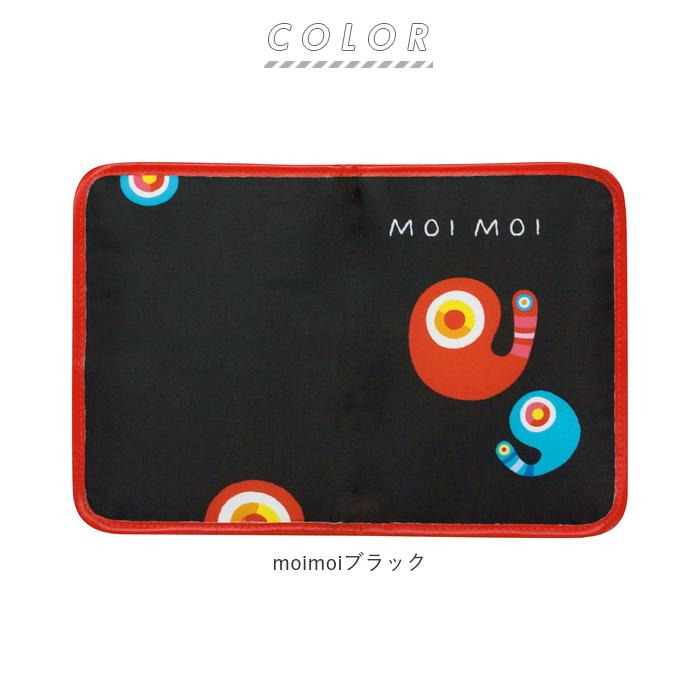 母子手帳ケース 通販母子手帳ケース ジャバラ おしゃれ マルチケース ファスナー 母子手帳 ケース 大容量 かわいい シンプル 片面ジャバラ 抗菌 母子手帳ケース |  | 09