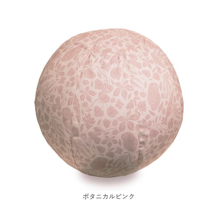 バランスボール 通販バランスボール 55cm 椅子 55 北欧デザイン おしゃれ ブランド モイク 椅子 クッション エクササイズ 美容 健康 グッズ ダイエット カバー | moku. | 17
