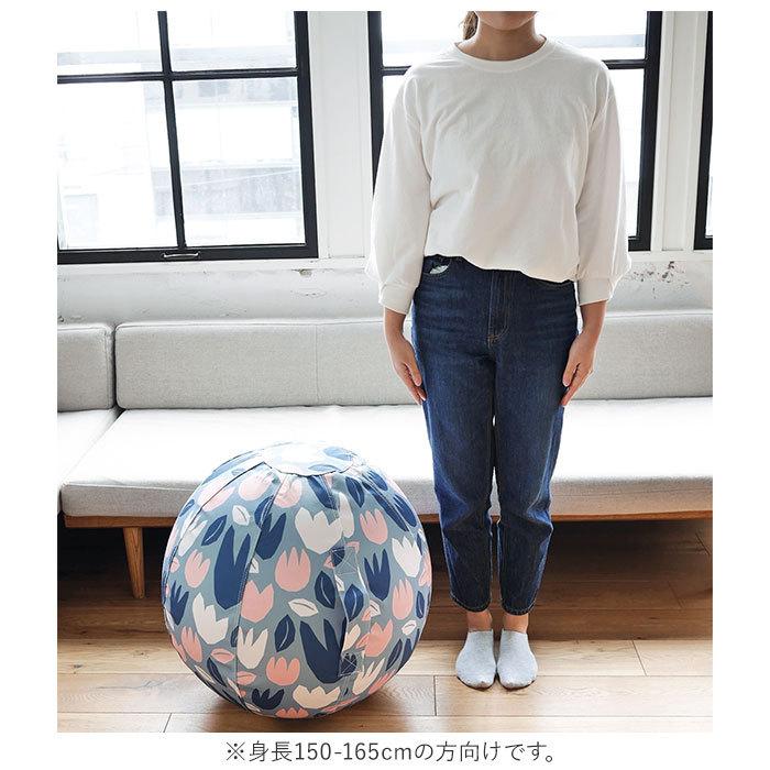 バランスボール 通販バランスボール 55cm 椅子 55 北欧デザイン おしゃれ ブランド モイク 椅子 クッション エクササイズ 美容 健康 グッズ ダイエット カバー | moku. | 08