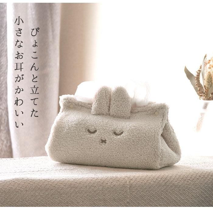 T'S FACTORY ティーズファクトリー ティッシュカバー キャラクター