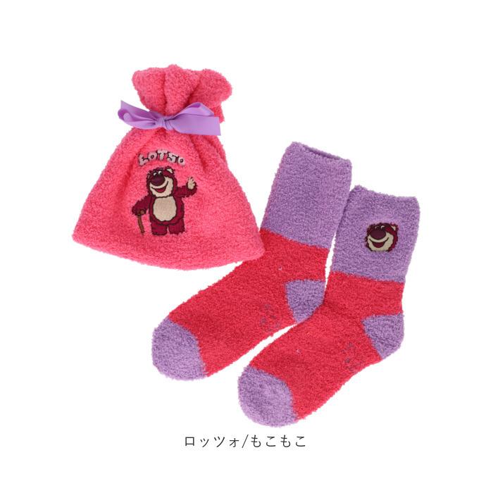 もこもこ靴下 かわいい 通販 ルームソックス 靴下 キャラクター ソックス もこもこ靴下in巾着 ふわふわ靴下 ふわふわソックス レディース もこもこ靴下 | BACKYARD FAMILY | 25