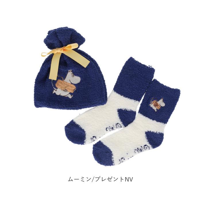 もこもこ靴下 かわいい 通販 ルームソックス 靴下 キャラクター ソックス もこもこ靴下in巾着 ふわふわ靴下 ふわふわソックス レディース もこもこ靴下 | BACKYARD FAMILY | 28