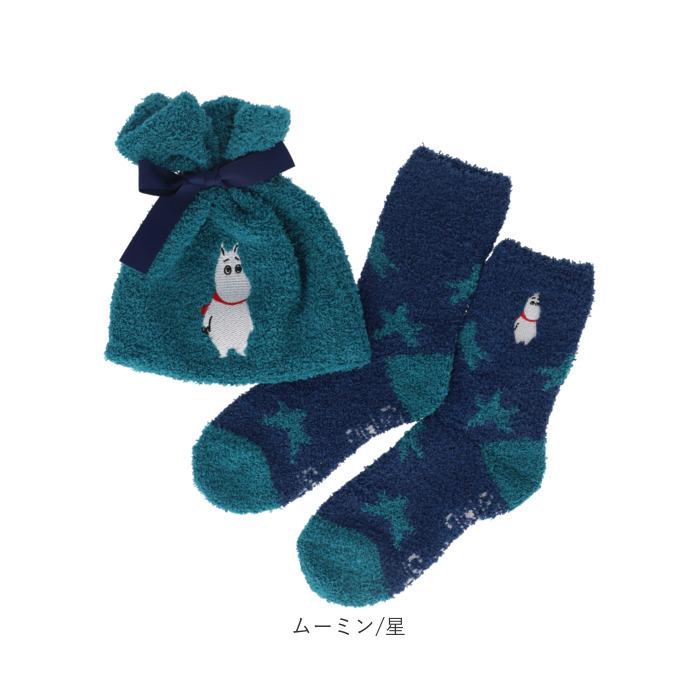 もこもこ靴下 かわいい 通販 ルームソックス 靴下 キャラクター ソックス もこもこ靴下in巾着 ふわふわ靴下 ふわふわソックス レディース もこもこ靴下 | BACKYARD FAMILY | 32