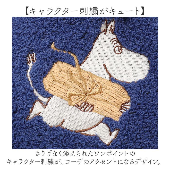 もこもこ靴下 かわいい 通販 ルームソックス 靴下 キャラクター ソックス もこもこ靴下in巾着 ふわふわ靴下 ふわふわソックス レディース もこもこ靴下 | BACKYARD FAMILY | 16