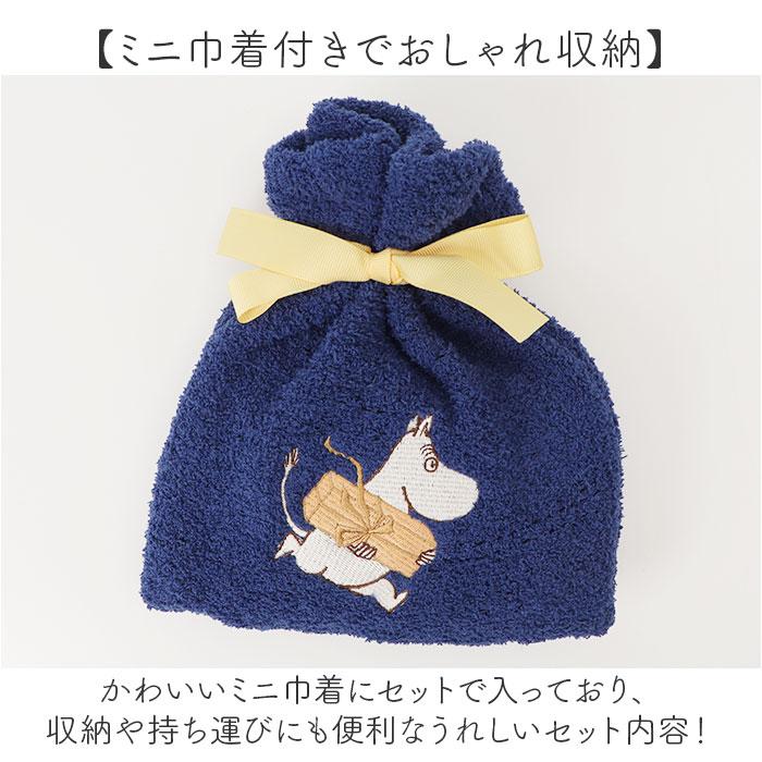 もこもこ靴下 かわいい 通販 ルームソックス 靴下 キャラクター ソックス もこもこ靴下in巾着 ふわふわ靴下 ふわふわソックス レディース もこもこ靴下 | BACKYARD FAMILY | 17