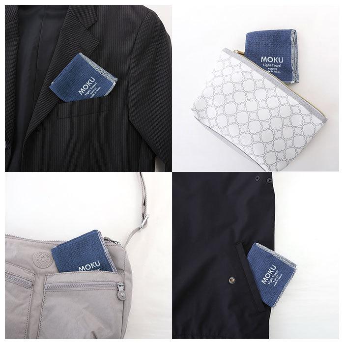 ハンカチ moku 通販moku ハンカチ タオルハンカチ ブランド レディース メンズ 子供 キッズ ハンドタオル 綿 コットン 吸水 速乾 超速乾 薄い 薄手 軽い 軽量 |  | 07