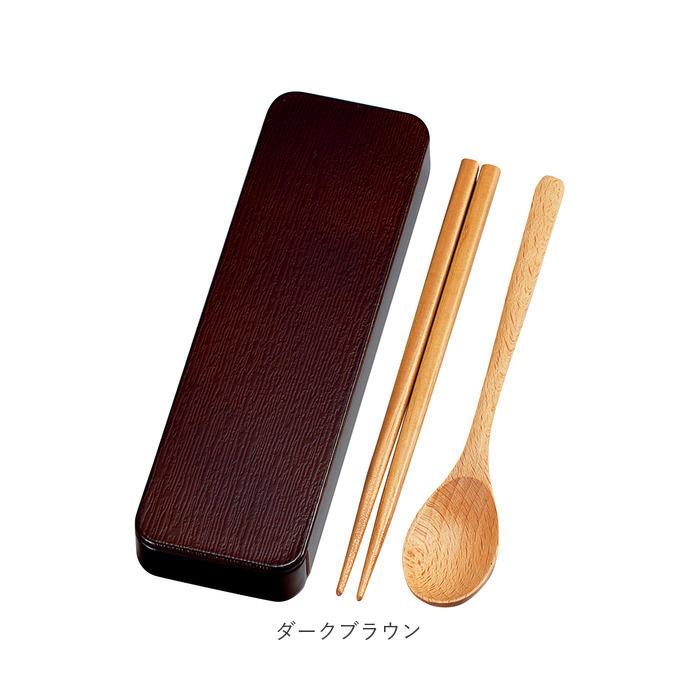 コンビセット 箸 スプーン セット おしゃれコンビセット 箸箱セット スライド カトラリーセット お弁当 携帯箸 木目 大人 男性 女性｜backyard｜17