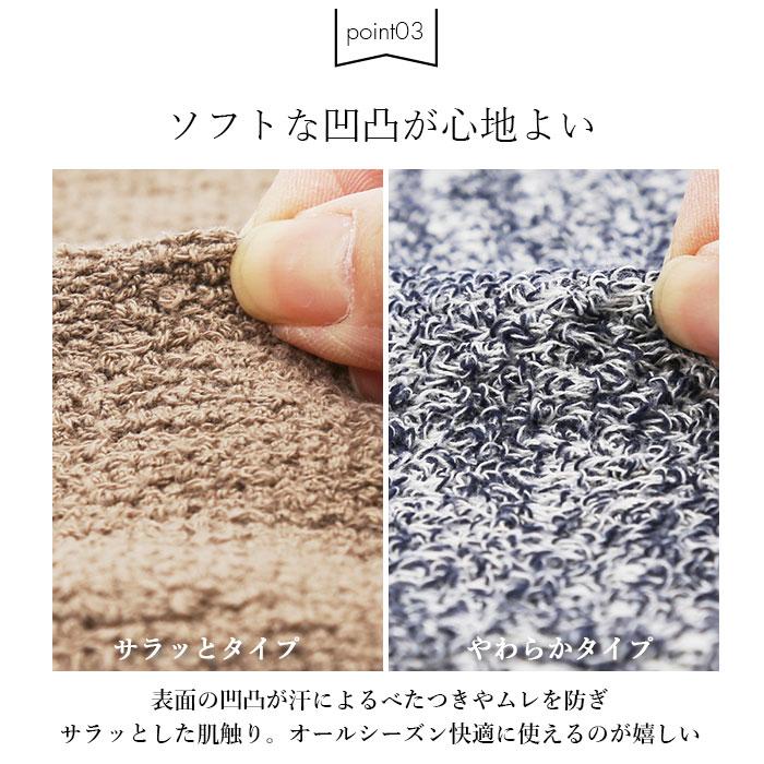 moku tube 通販 枕カバー タオル地 のびのび まくらカバー マクラカバー ピローケース タオル 今治 日本製 MOKU モク モクチューブ クッションカバー |  | 17