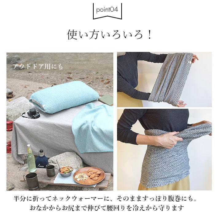 moku tube 通販 枕カバー タオル地 のびのび まくらカバー マクラカバー ピローケース タオル 今治 日本製 MOKU モク モクチューブ クッションカバー |  | 18