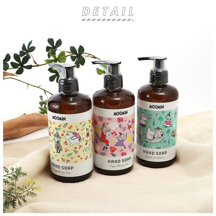 ハンドソープ おしゃれ 通販 液体 手洗い ハンド ソープ 300ml ボトル ムーミン Moomin 野ばらの庭 海のオーケストラ こけもものジャム Gpp Backyard Family 通販 Paypayモール