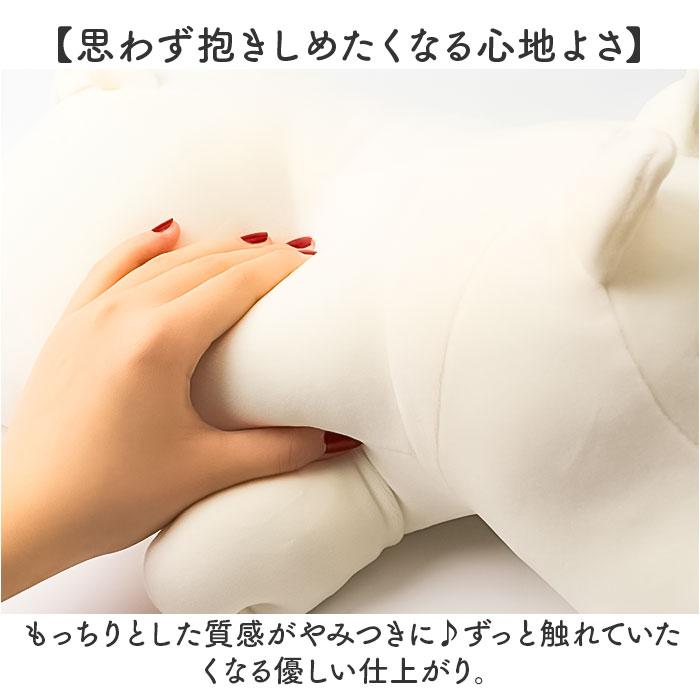 抱き枕 ムーミン 通販 ぬいぐるみ だきまくら モチハグ 抱きまくら クッション Sサイズ キャラクターグッズ りぶはあと 癒やし 癒し リラックス おうち時間 | MOOMIN | 08