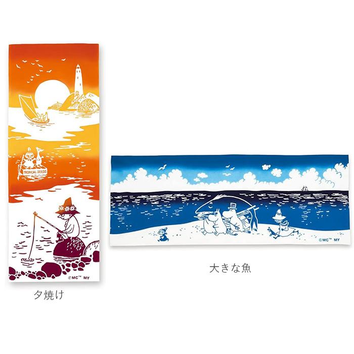 ムーミン グッズ 手ぬぐい 通販 手拭い moomin キャラクター タペストリー 注染手ぬぐい おしゃれ かわいい てぬぐい ギフト 北欧 プレゼント 大人 ムーミン | MOOMIN | 31
