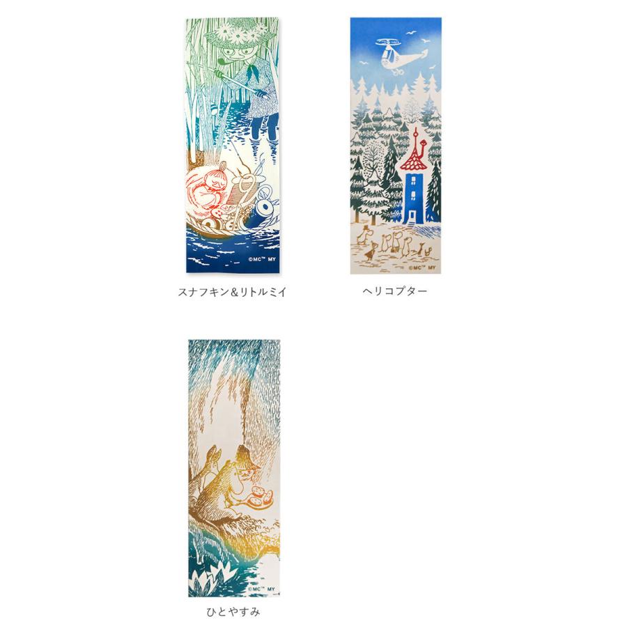 ムーミン グッズ 手ぬぐい 通販 手拭い moomin キャラクター タペストリー 注染手ぬぐい おしゃれ かわいい てぬぐい ギフト 北欧 プレゼント 大人 向け | MOOMIN | 31