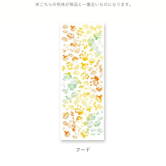 ムーミン グッズ 手ぬぐい 通販 手拭い moomin キャラクター タペストリー 注染手ぬぐい おしゃれ かわいい てぬぐい ギフト 北欧 プレゼント 大人 ムーミン | MOOMIN | 24