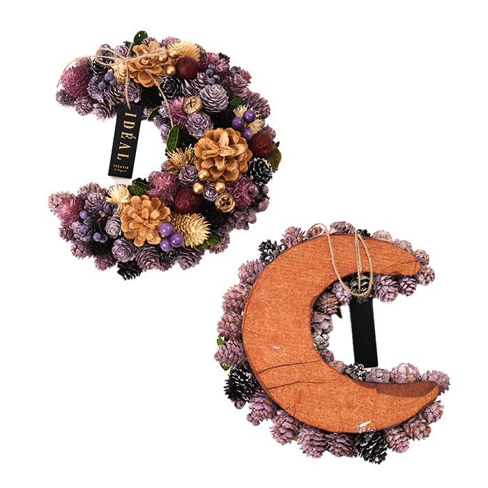 ハロウィン 秋 リース 玄関 通販 三日月リース オータムリース ドライ