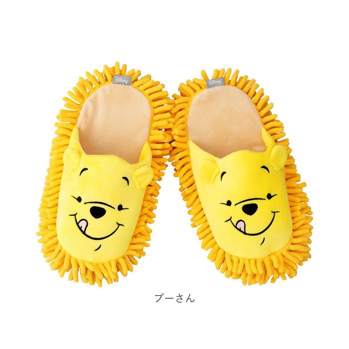 モップスリッパ 通販モップスリッパ 洗える ディズニー グッズ お掃除スリッパ disney おそうじスリッパ おしゃれ かわいい セトクラフト モップスリッパ |  | 17