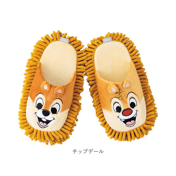 モップスリッパ 通販モップスリッパ 洗える ディズニー グッズ お掃除スリッパ disney おそうじスリッパ おしゃれ かわいい セトクラフト モップスリッパ |  | 18